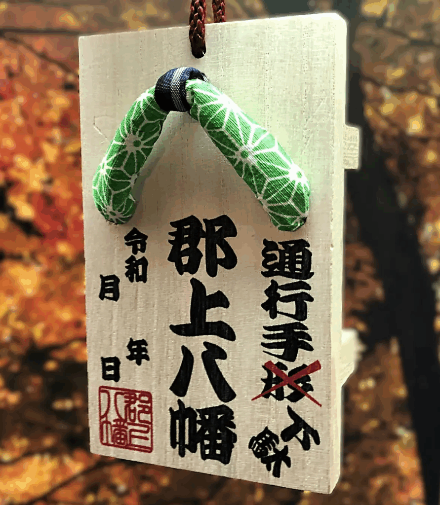 画像に alt 属性が指定されていません。ファイル名: image-146-891x1024.png