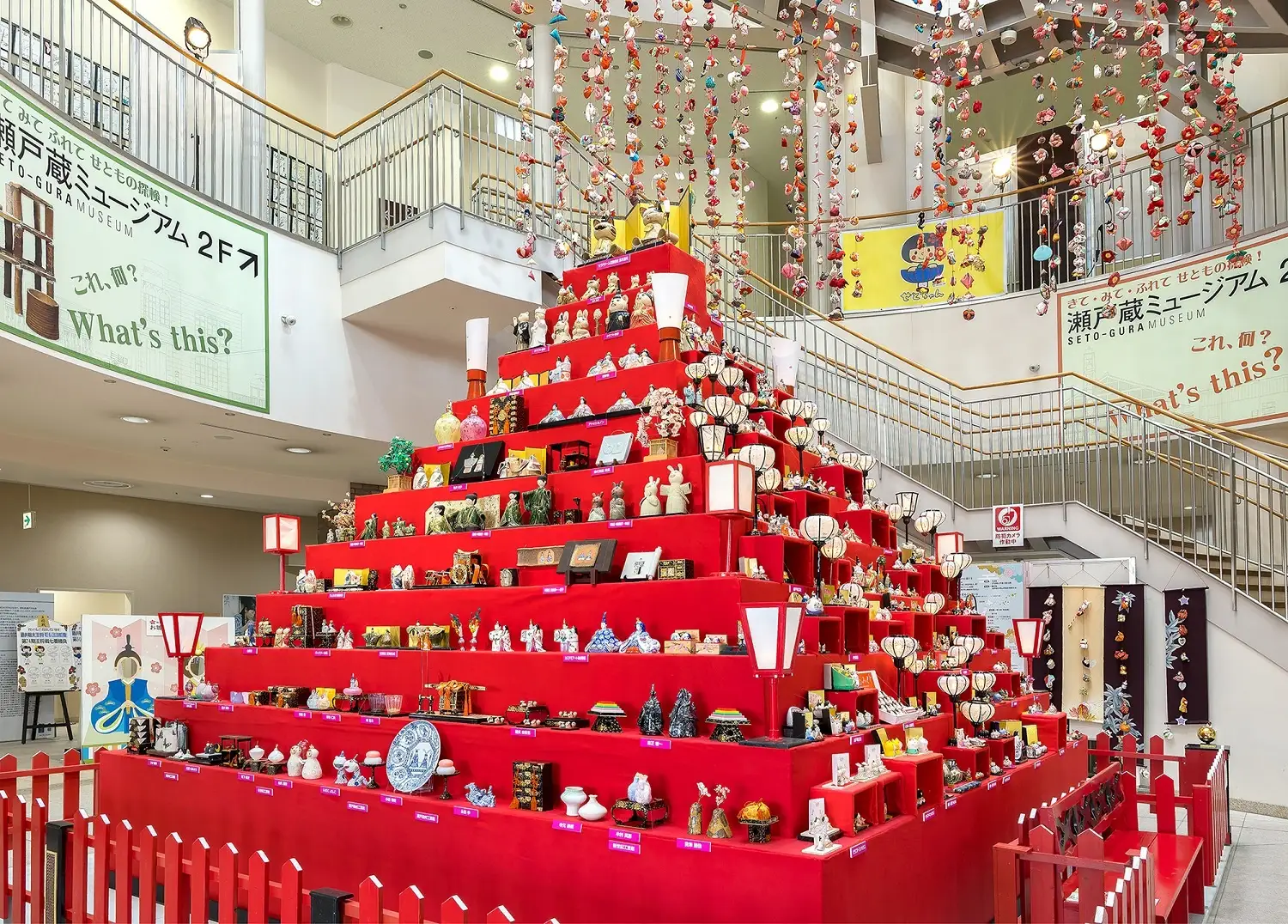 高さ4mのピラミッド型巨大ひな壇「ひなミッド」や愛知県陶磁美術館も